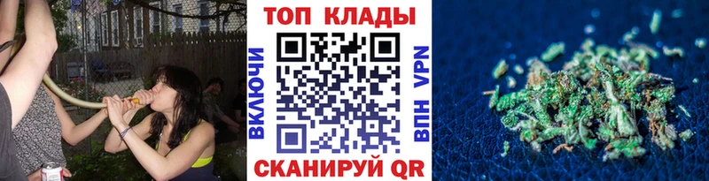 Меф мяу мяу Пионерский