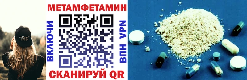 KRAKEN ONION  Пионерский  Amphetamine 98%  купить наркотики сайты 
