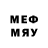 Экстази MDMA jack abben