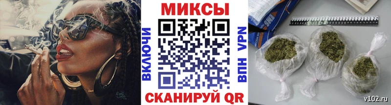 Бутират жидкий экстази Пионерский