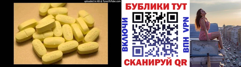 ЭКСТАЗИ Philipp Plein Пионерский