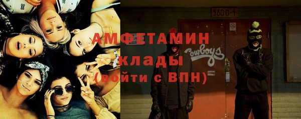 круглые Беломорск