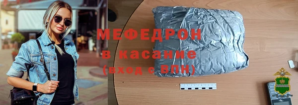 героин Белокуриха