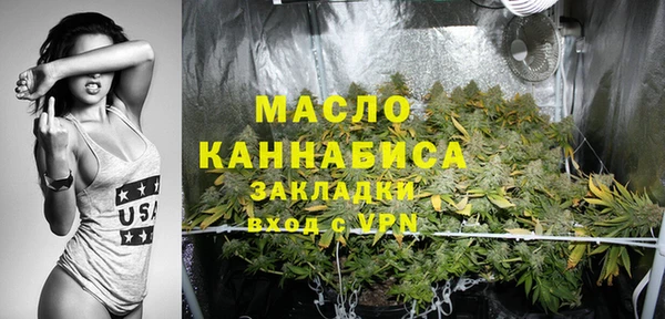 метадон Белоозёрский