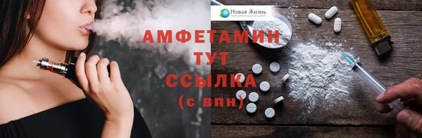 метадон Белоозёрский