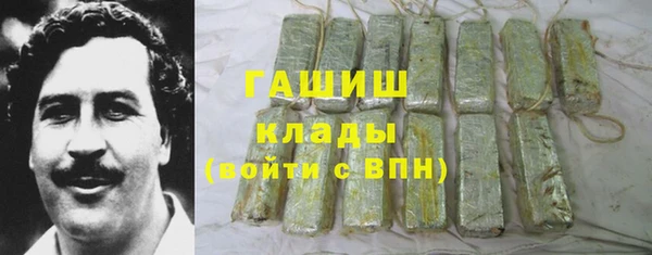 круглые Беломорск