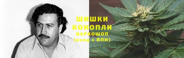 метадон Белоозёрский
