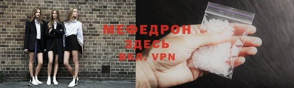 круглые Беломорск