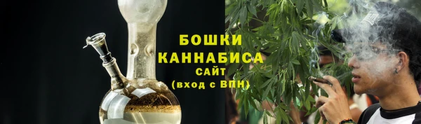 круглые Беломорск