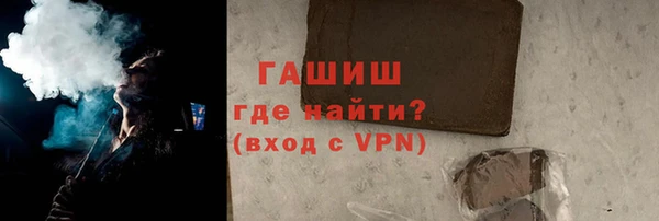 mix Карталы