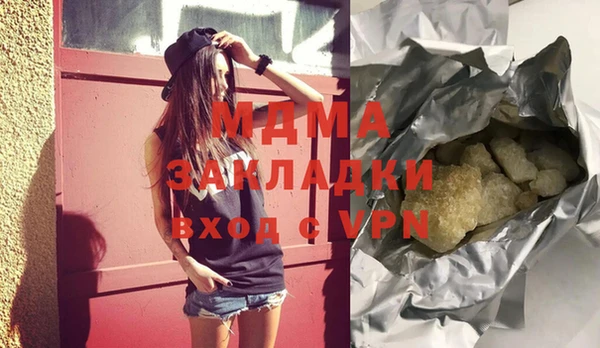 круглые Беломорск