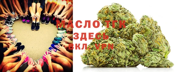 круглые Беломорск