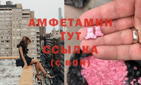 круглые Беломорск