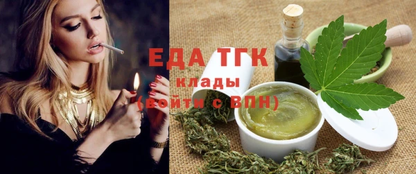 круглые Беломорск