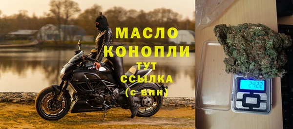 героин Белокуриха