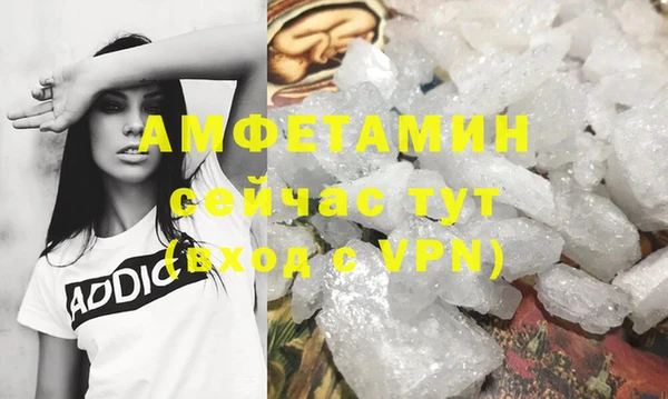 метадон Белоозёрский