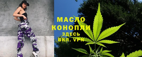 круглые Беломорск