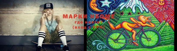 метадон Белоозёрский