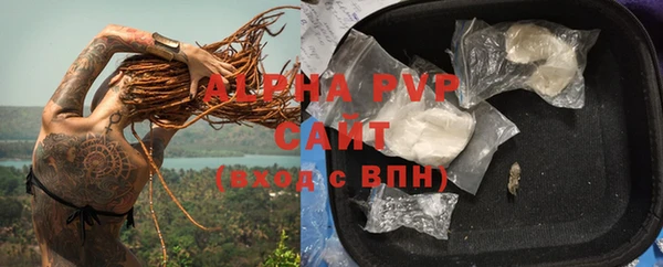 круглые Беломорск