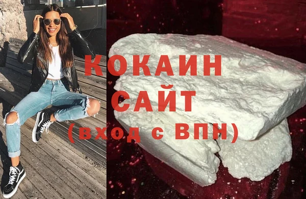 метадон Белоозёрский