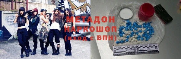 круглые Беломорск