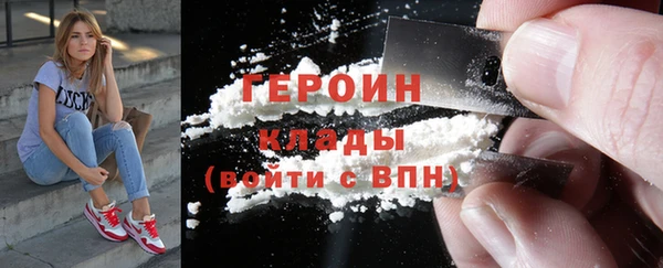 круглые Беломорск