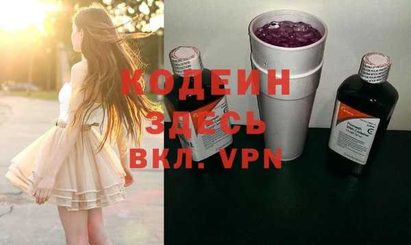 круглые Беломорск