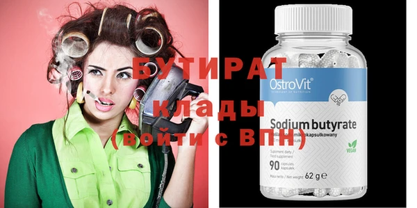 mix Карталы