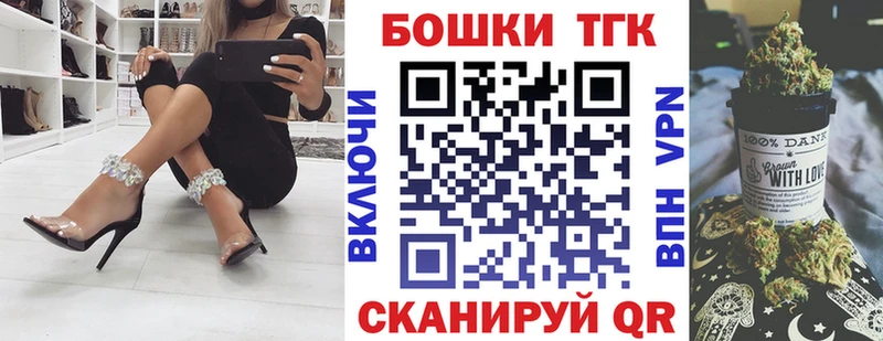Бошки марихуана Ganja  Пионерский 
